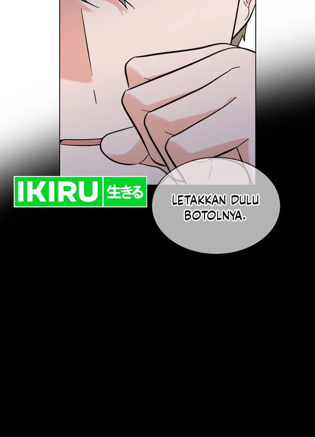 1st Year Max Level Manager Chapter 148 Gambar 4