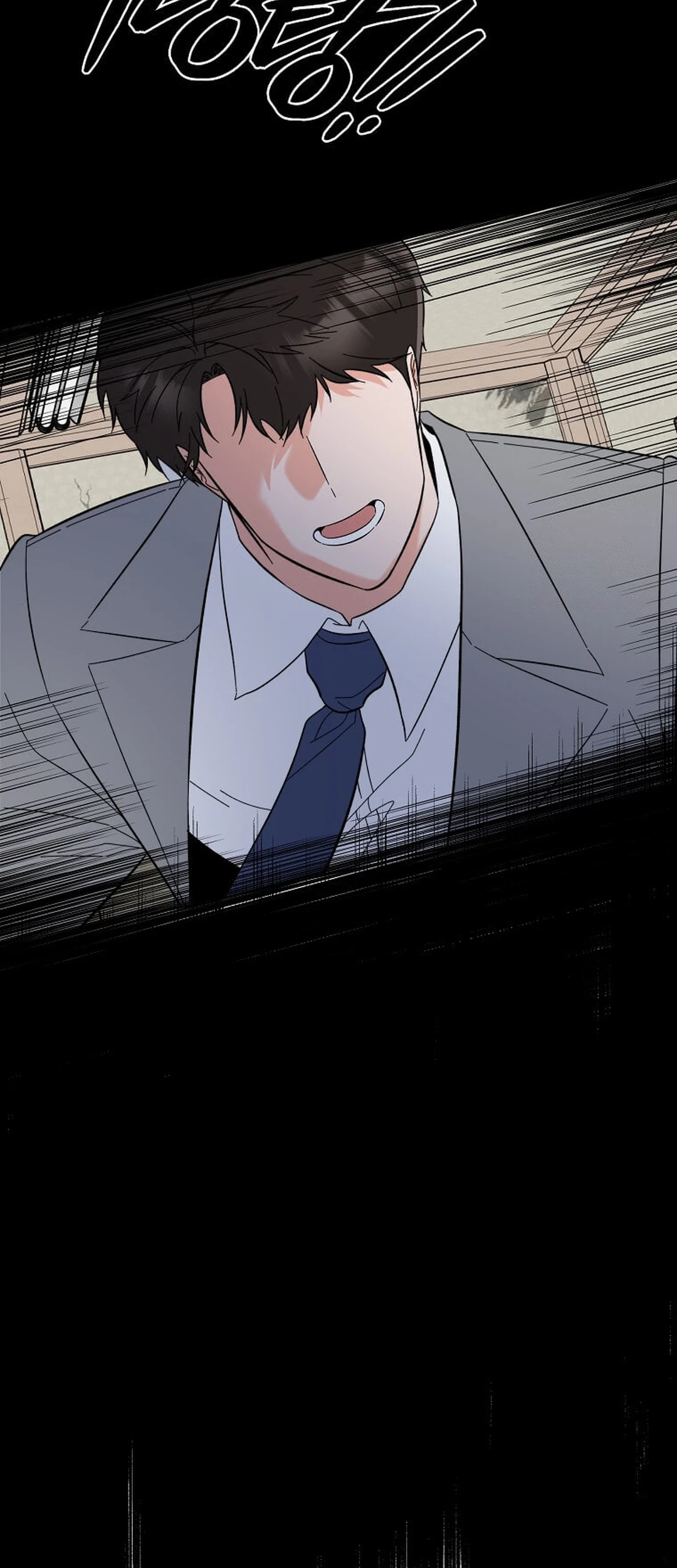 1st Year Max Level Manager Chapter 148 Gambar 6