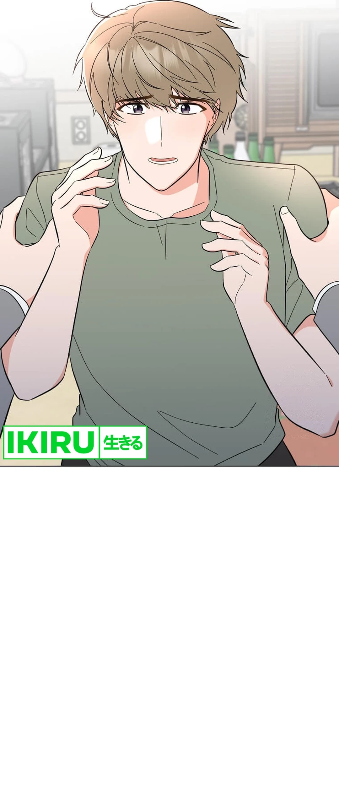 1st Year Max Level Manager Chapter 148 Gambar 9