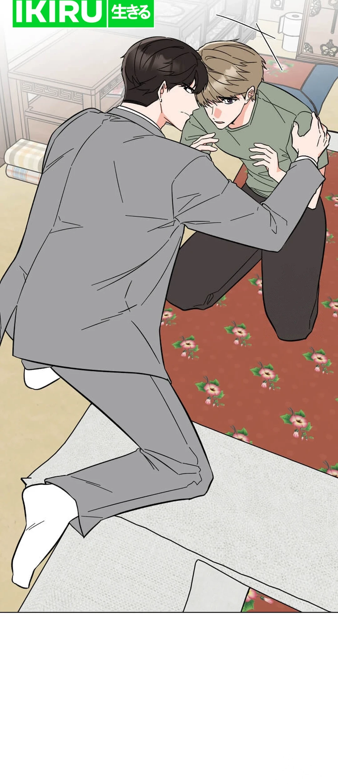 1st Year Max Level Manager Chapter 148 Gambar 11