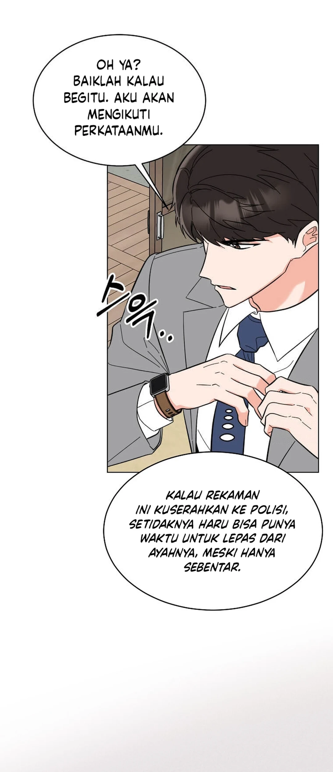 1st Year Max Level Manager Chapter 148 Gambar 15