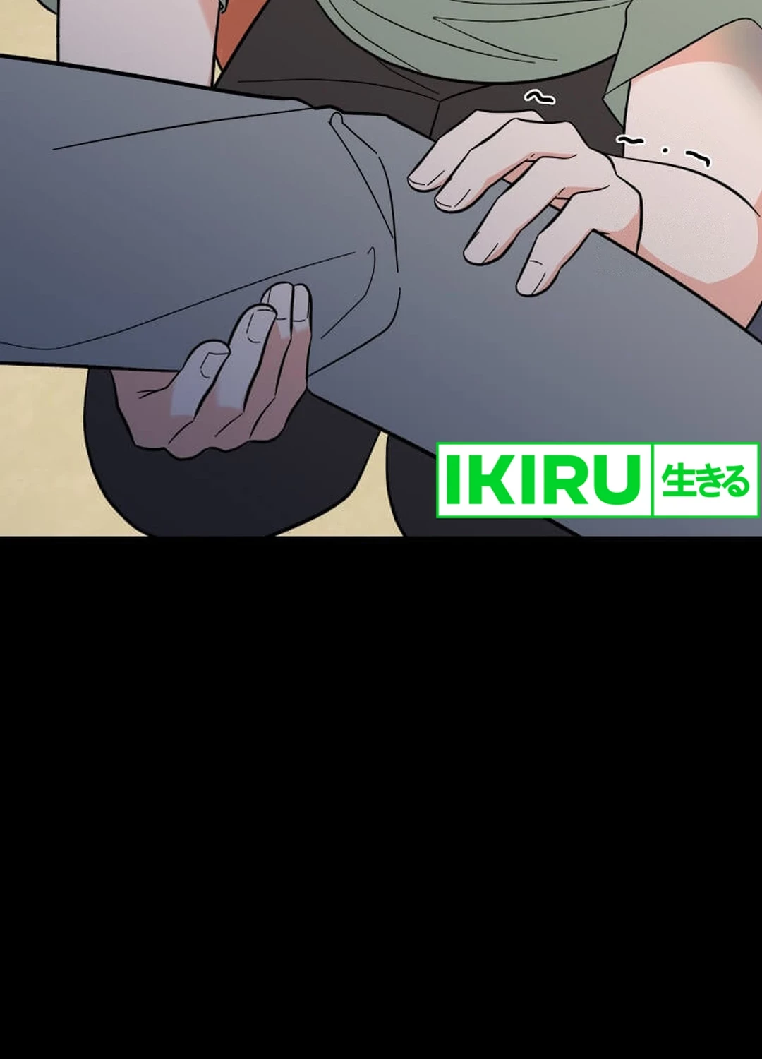 1st Year Max Level Manager Chapter 148 Gambar 20