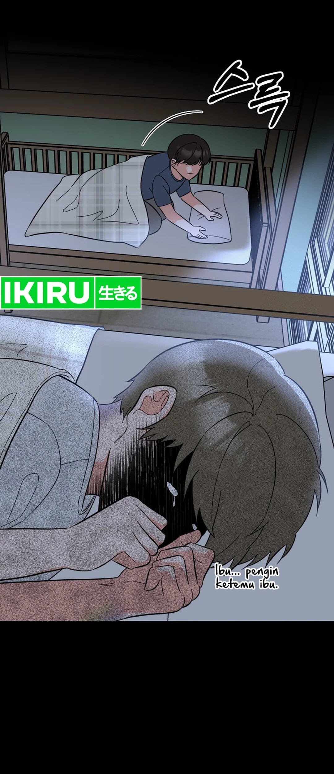 1st Year Max Level Manager Chapter 148 Gambar 22