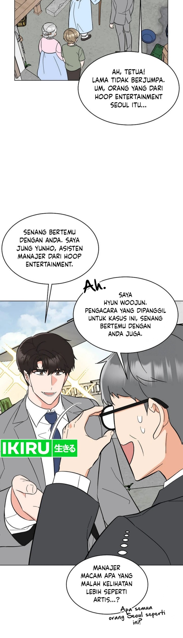1st Year Max Level Manager Chapter 149 Gambar 29