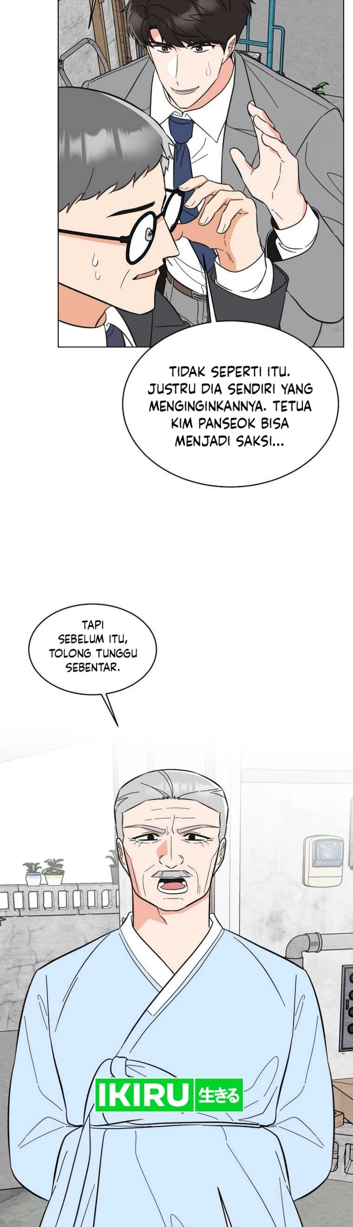 1st Year Max Level Manager Chapter 149 Gambar 32