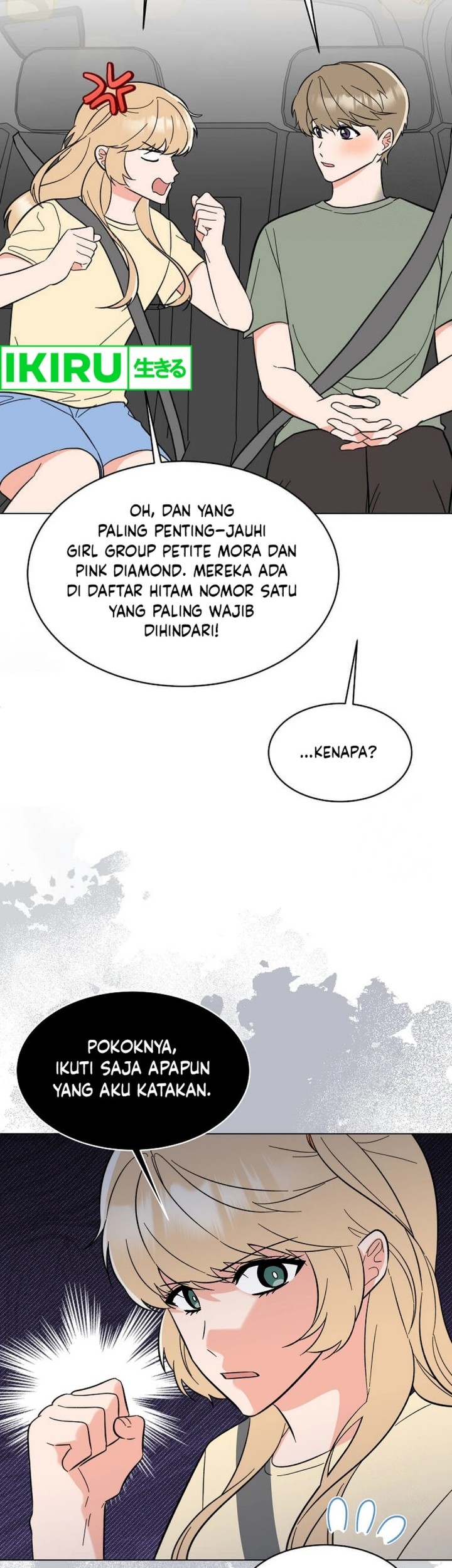 1st Year Max Level Manager Chapter 149 Gambar 47