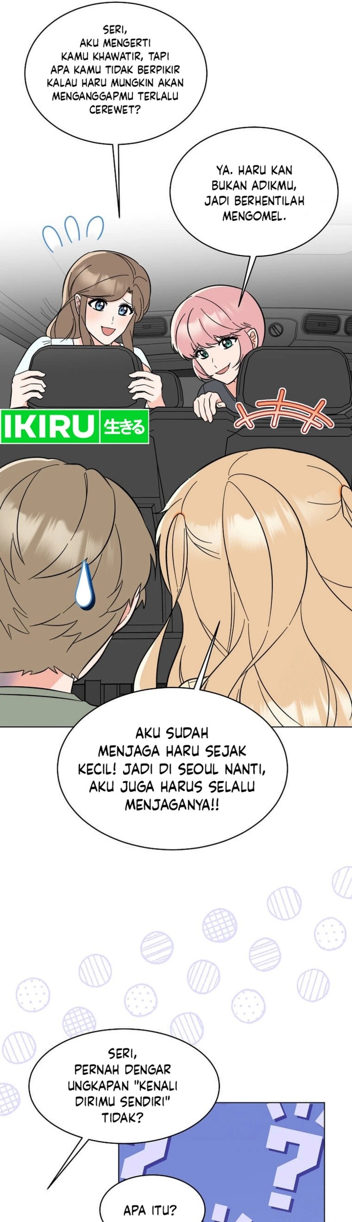 1st Year Max Level Manager Chapter 149 Gambar 49