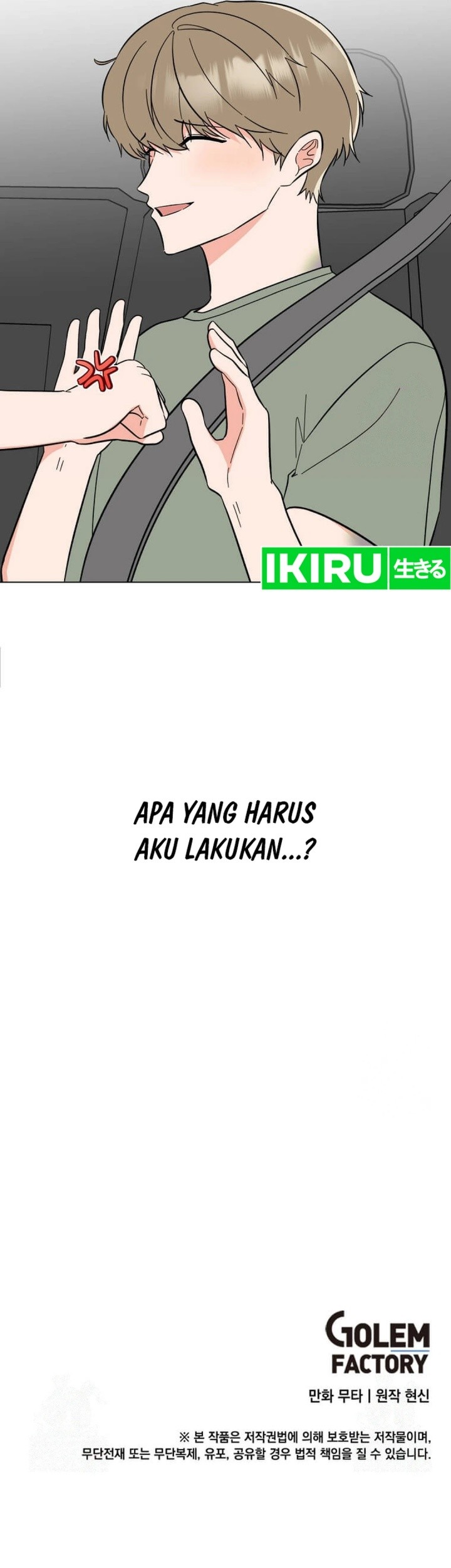 1st Year Max Level Manager Chapter 149 Gambar 55