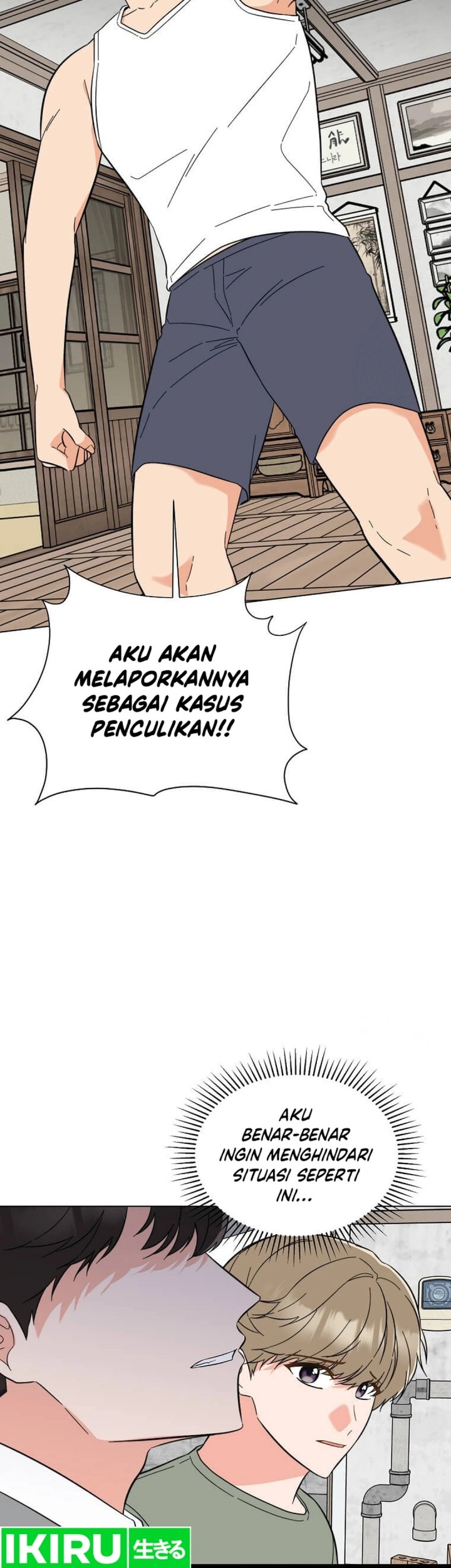 1st Year Max Level Manager Chapter 149 Gambar 11