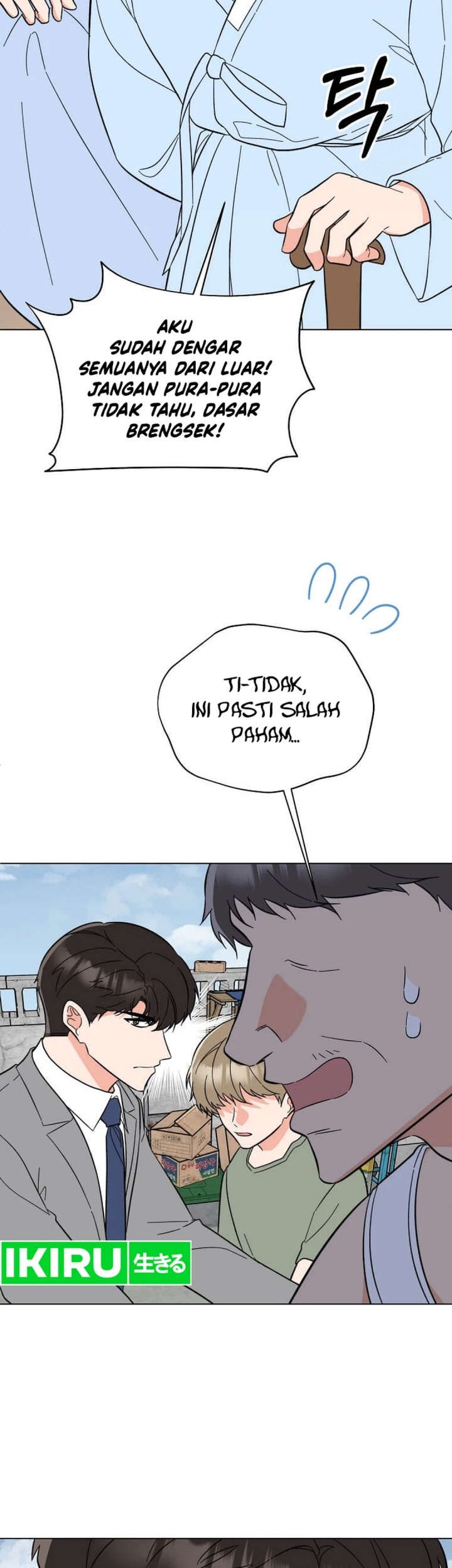 1st Year Max Level Manager Chapter 149 Gambar 17