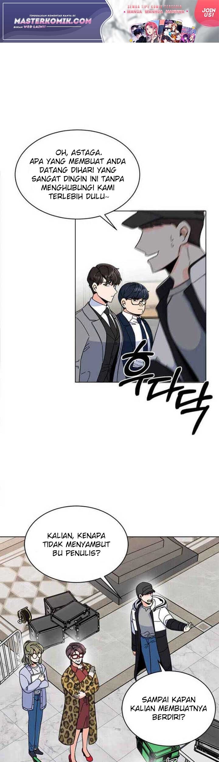 1st Year Max Level Manager Chapter 15 Gambar 11