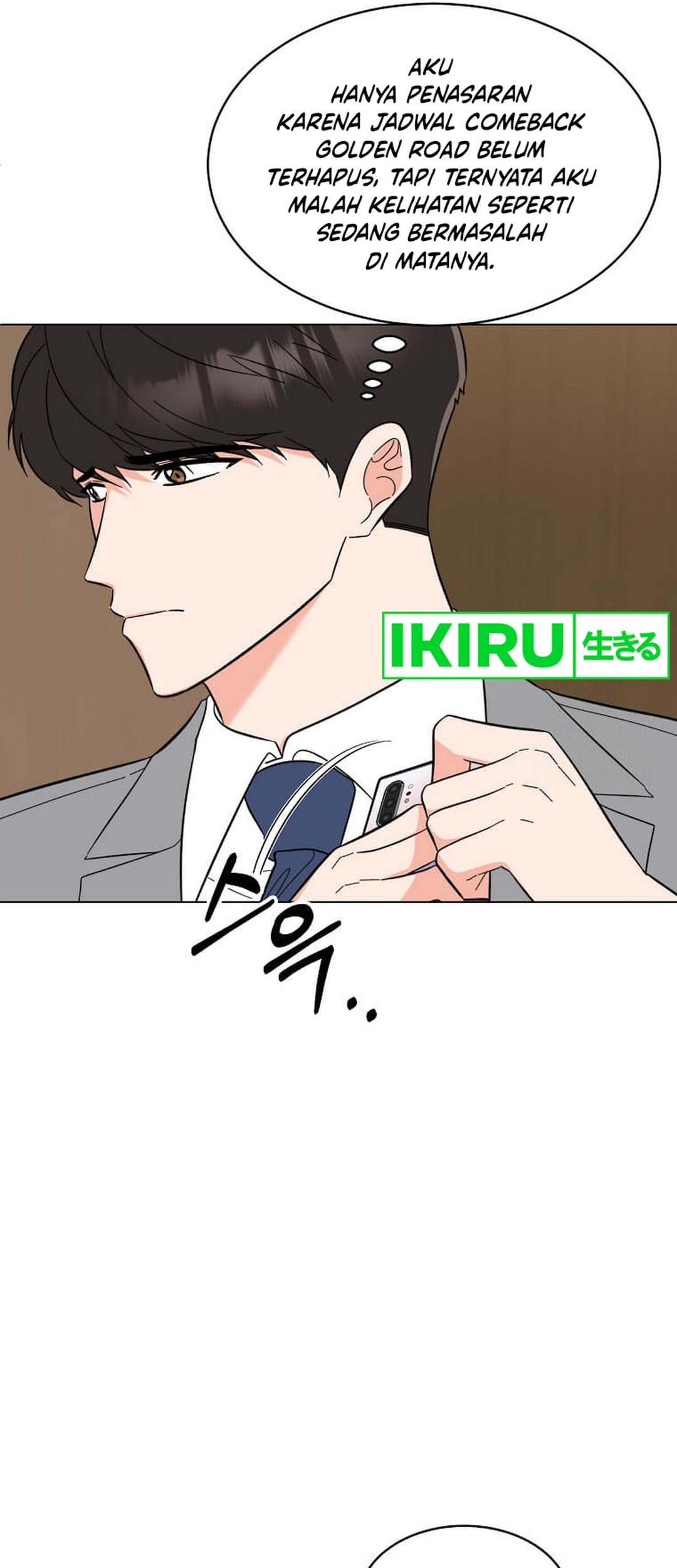 1st Year Max Level Manager Chapter 150 Gambar 21
