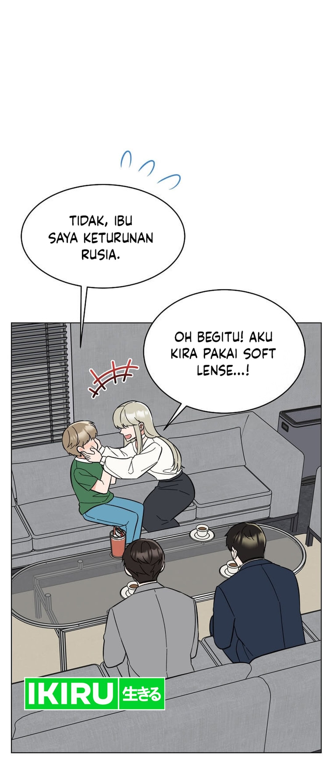 1st Year Max Level Manager Chapter 150 Gambar 31