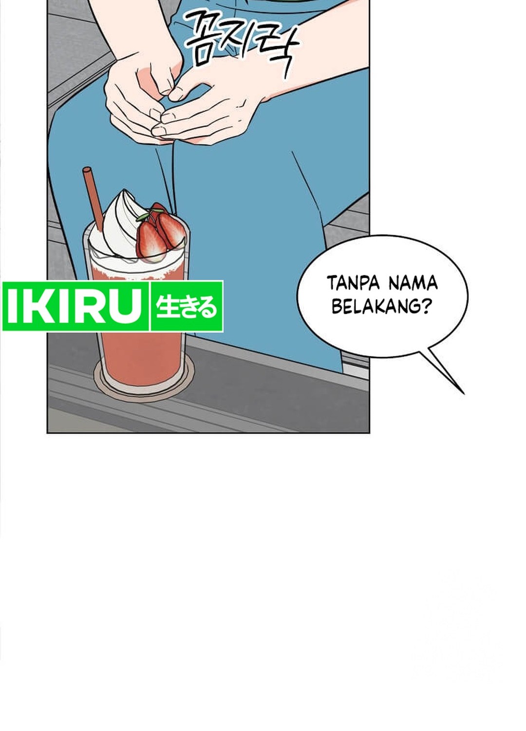 1st Year Max Level Manager Chapter 150 Gambar 38