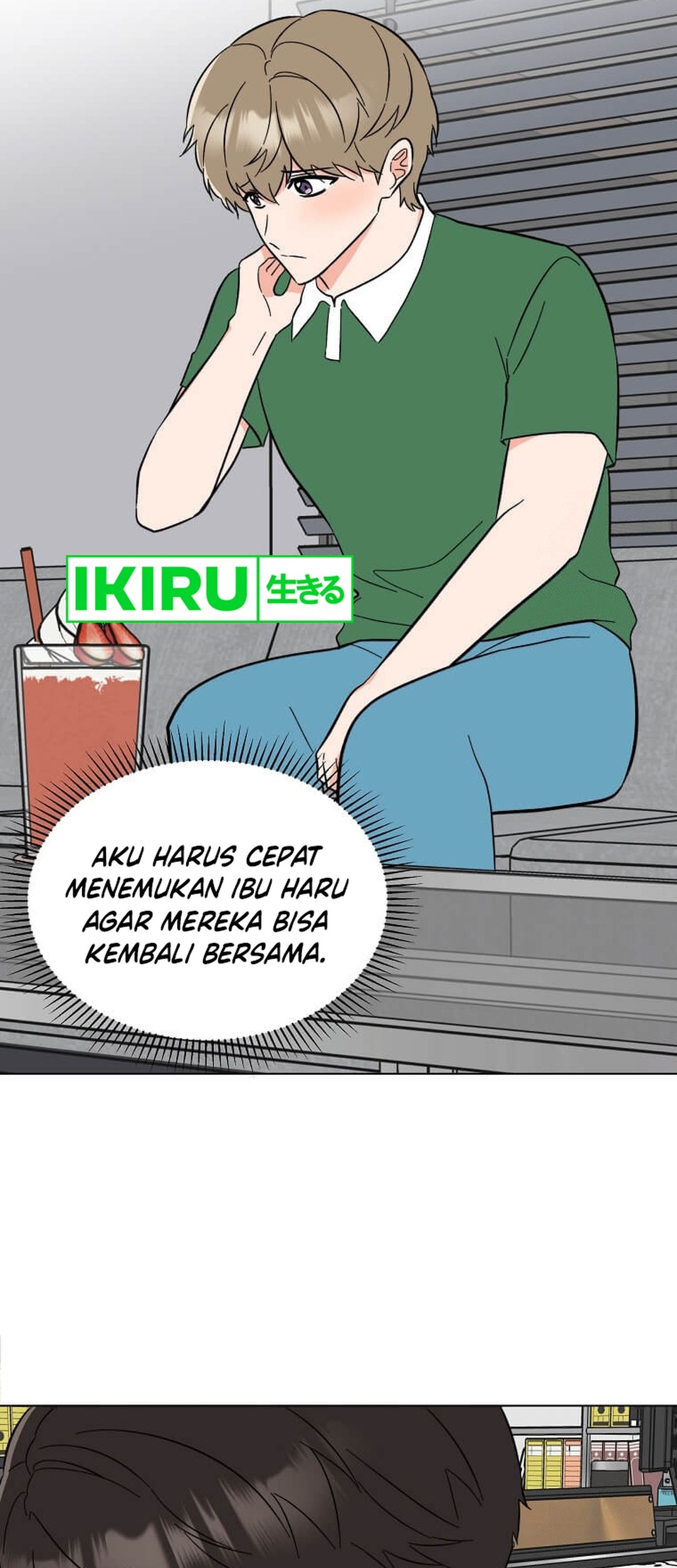 1st Year Max Level Manager Chapter 150 Gambar 41