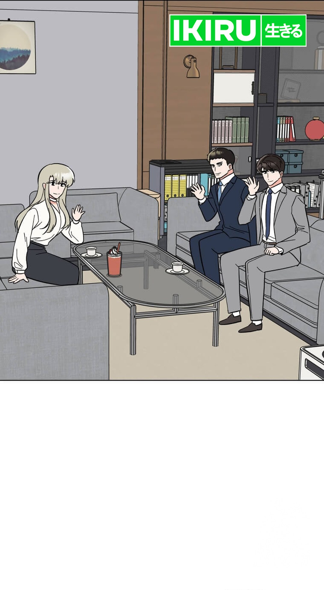 1st Year Max Level Manager Chapter 150 Gambar 45