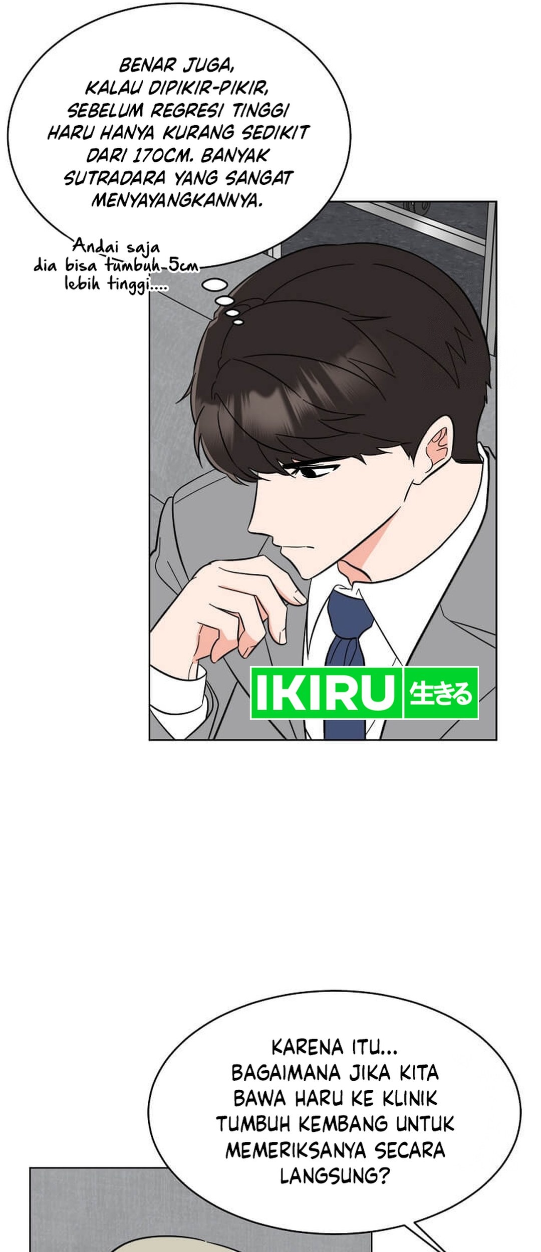1st Year Max Level Manager Chapter 150 Gambar 50