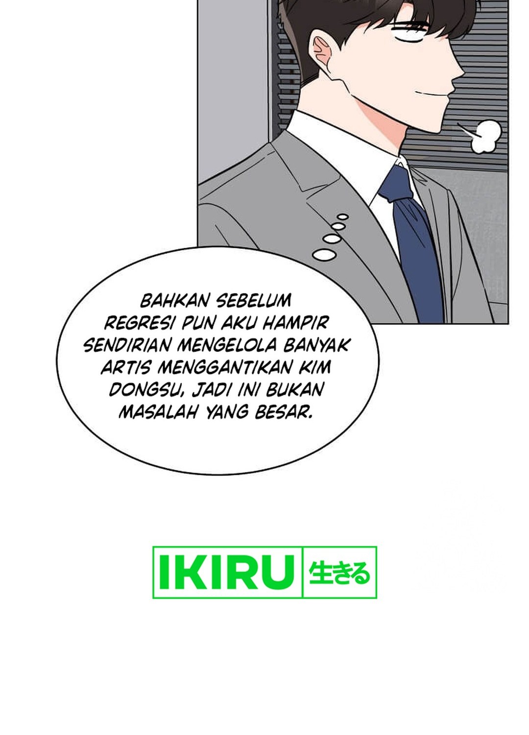 1st Year Max Level Manager Chapter 150 Gambar 58