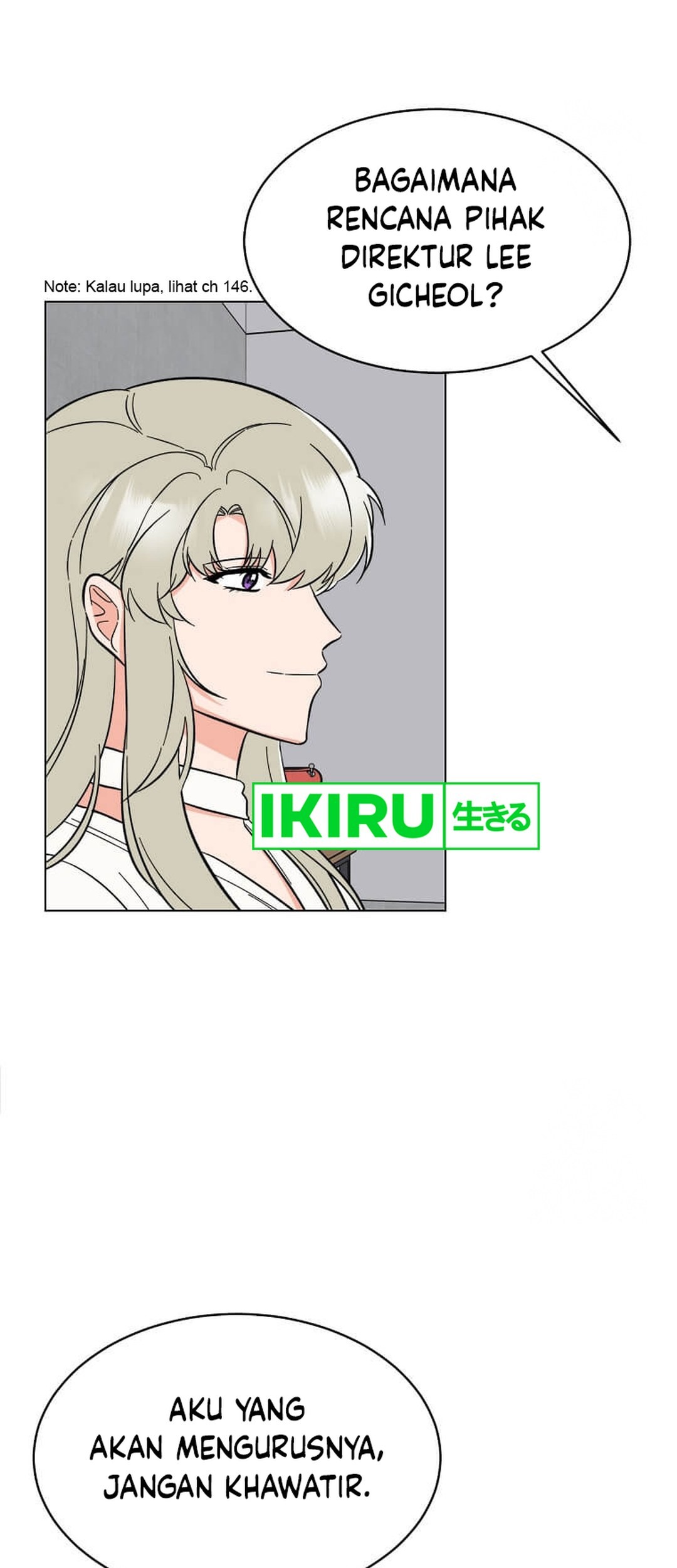 1st Year Max Level Manager Chapter 150 Gambar 61