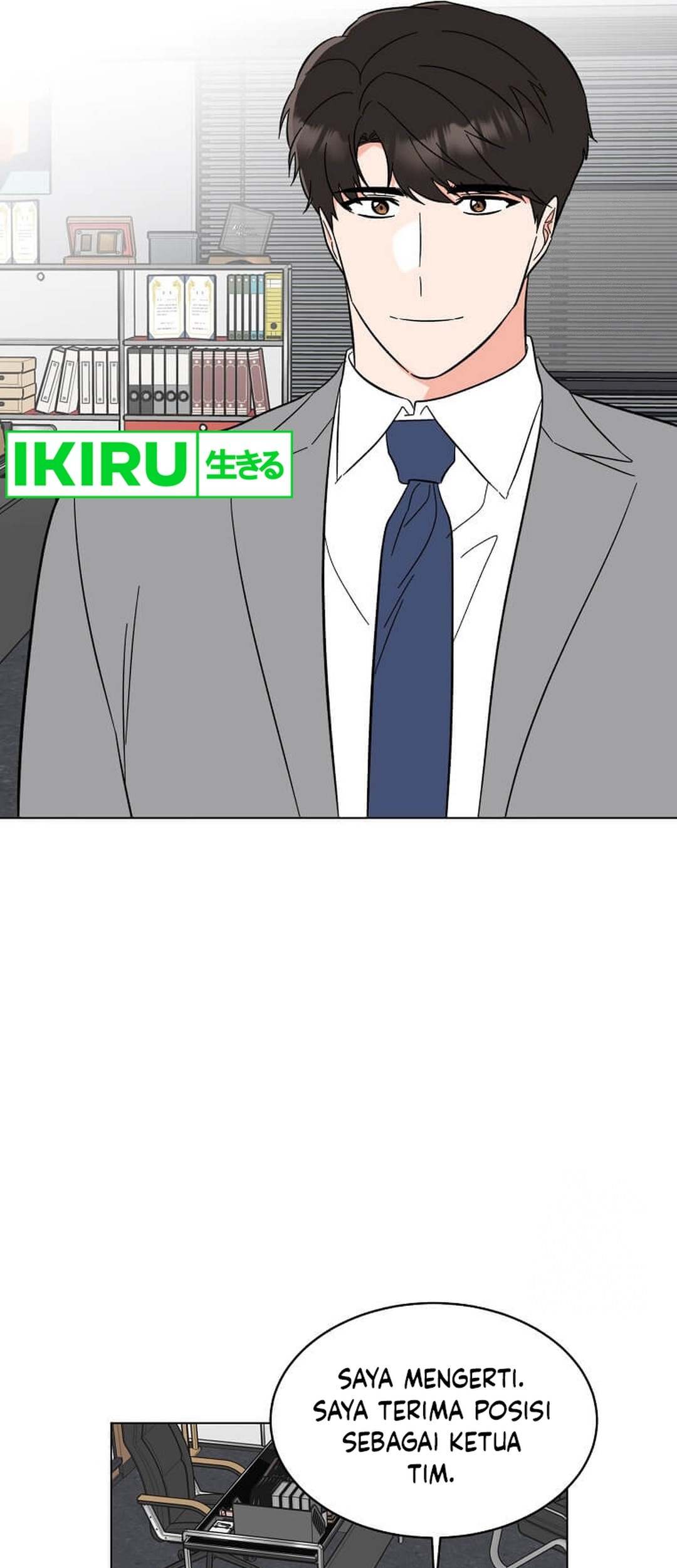 1st Year Max Level Manager Chapter 150 Gambar 63