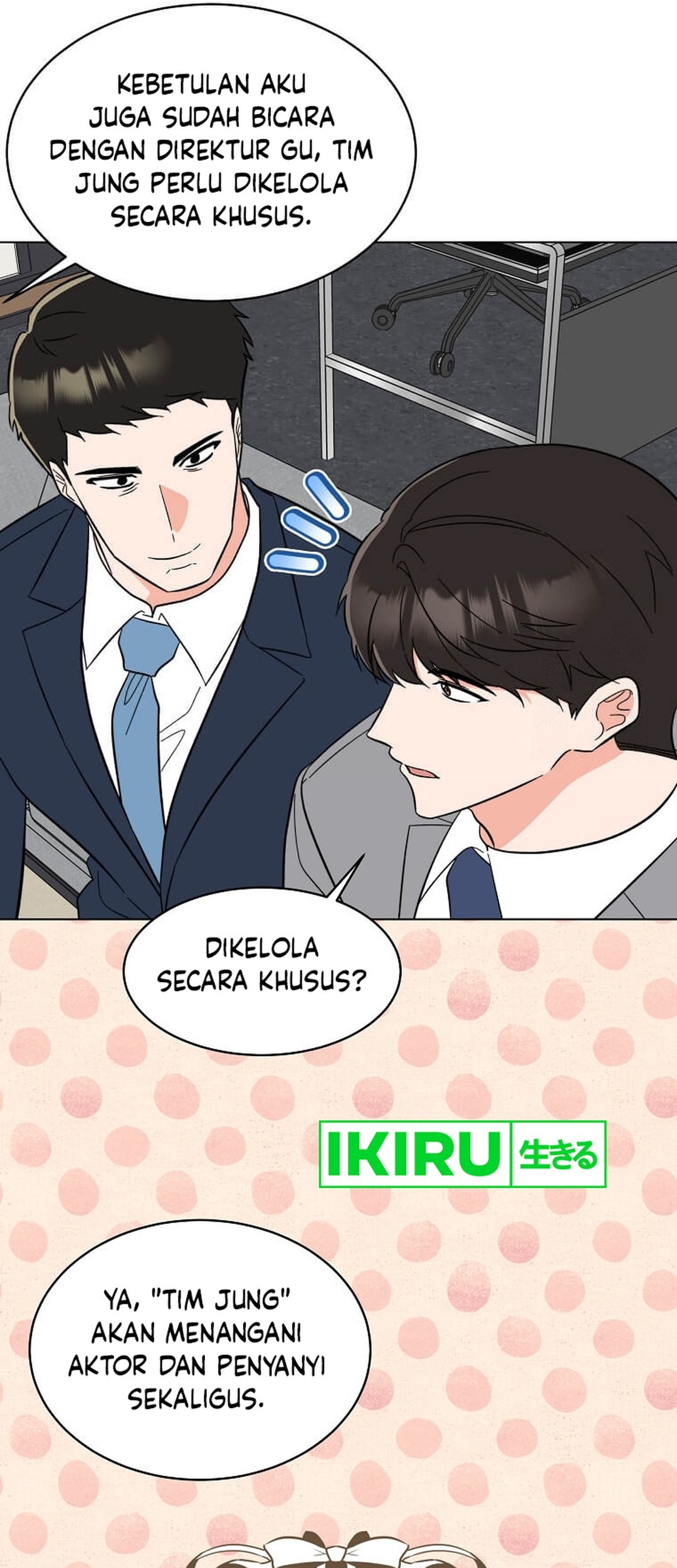 1st Year Max Level Manager Chapter 150 Gambar 65