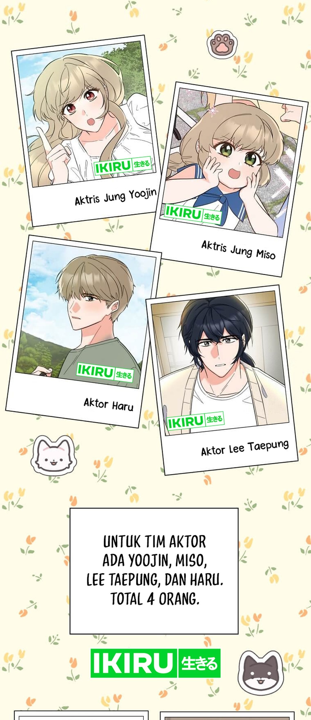 1st Year Max Level Manager Chapter 150 Gambar 69