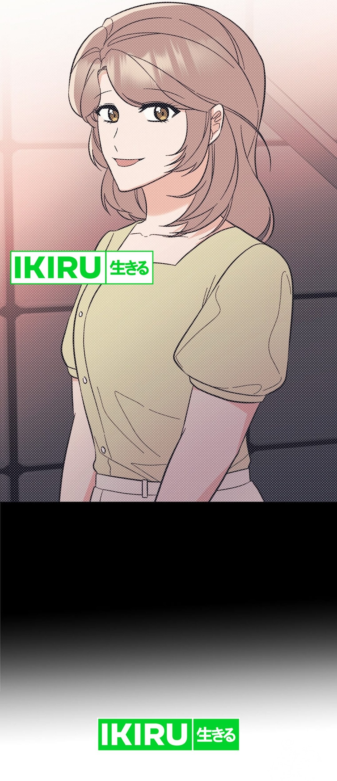 1st Year Max Level Manager Chapter 150 Gambar 73