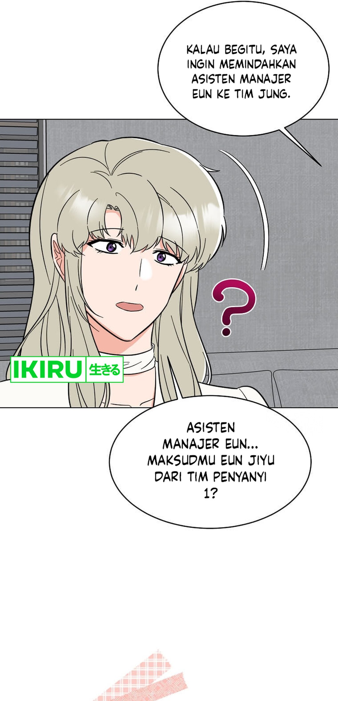 1st Year Max Level Manager Chapter 150 Gambar 75