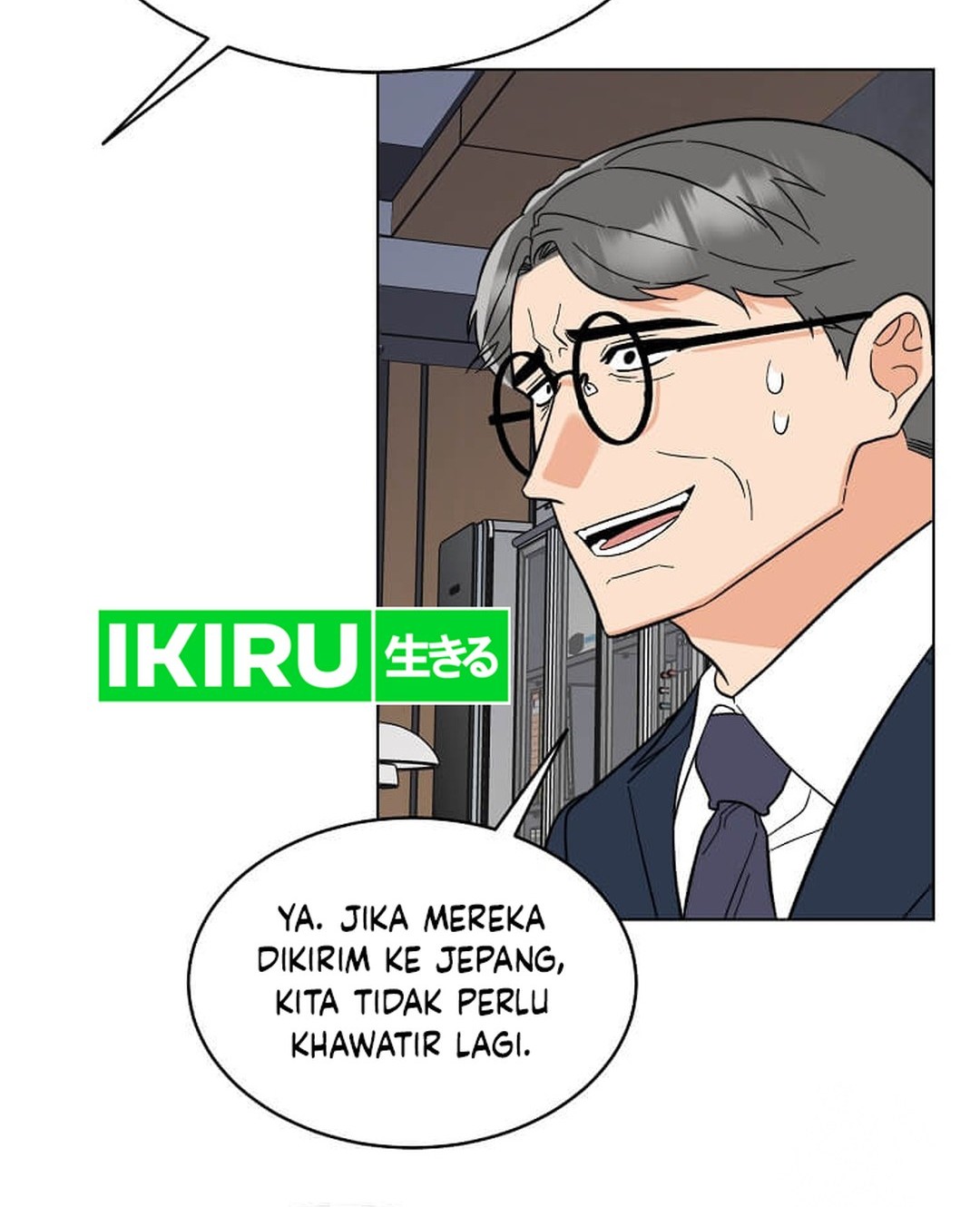 1st Year Max Level Manager Chapter 150 Gambar 6