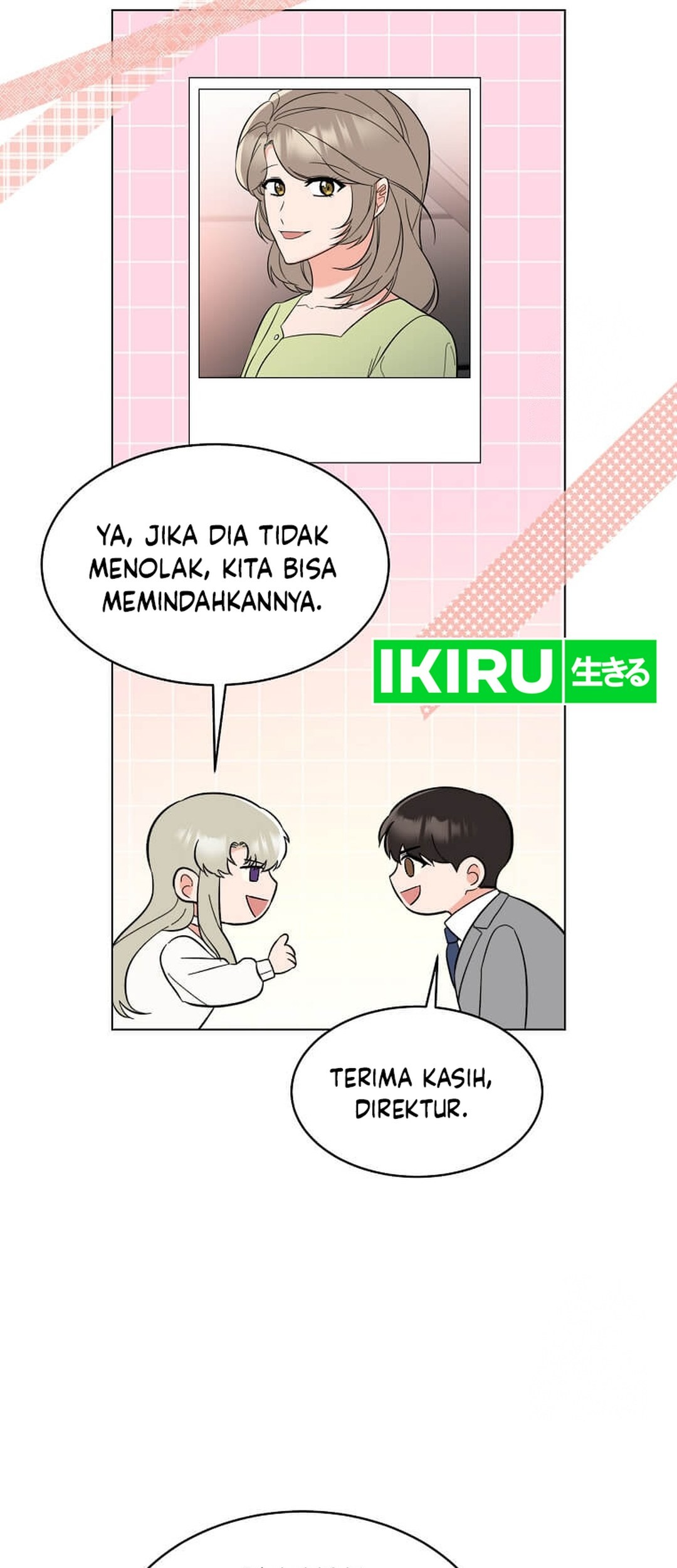 1st Year Max Level Manager Chapter 150 Gambar 76