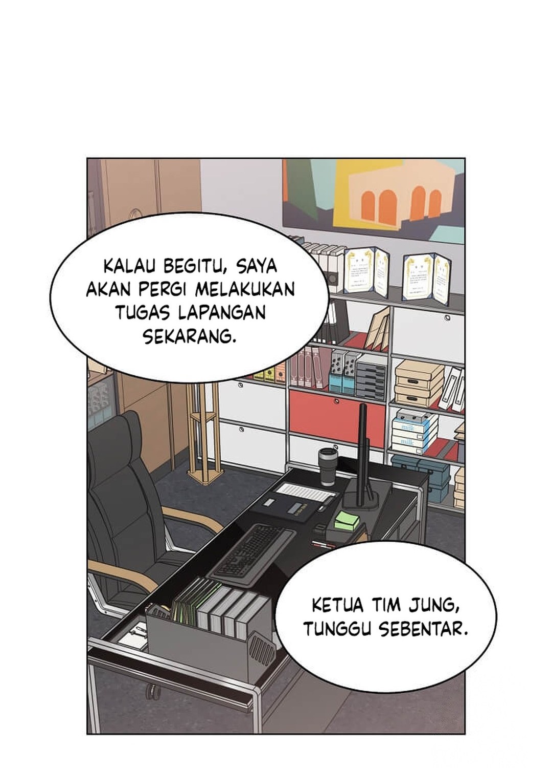 1st Year Max Level Manager Chapter 150 Gambar 81