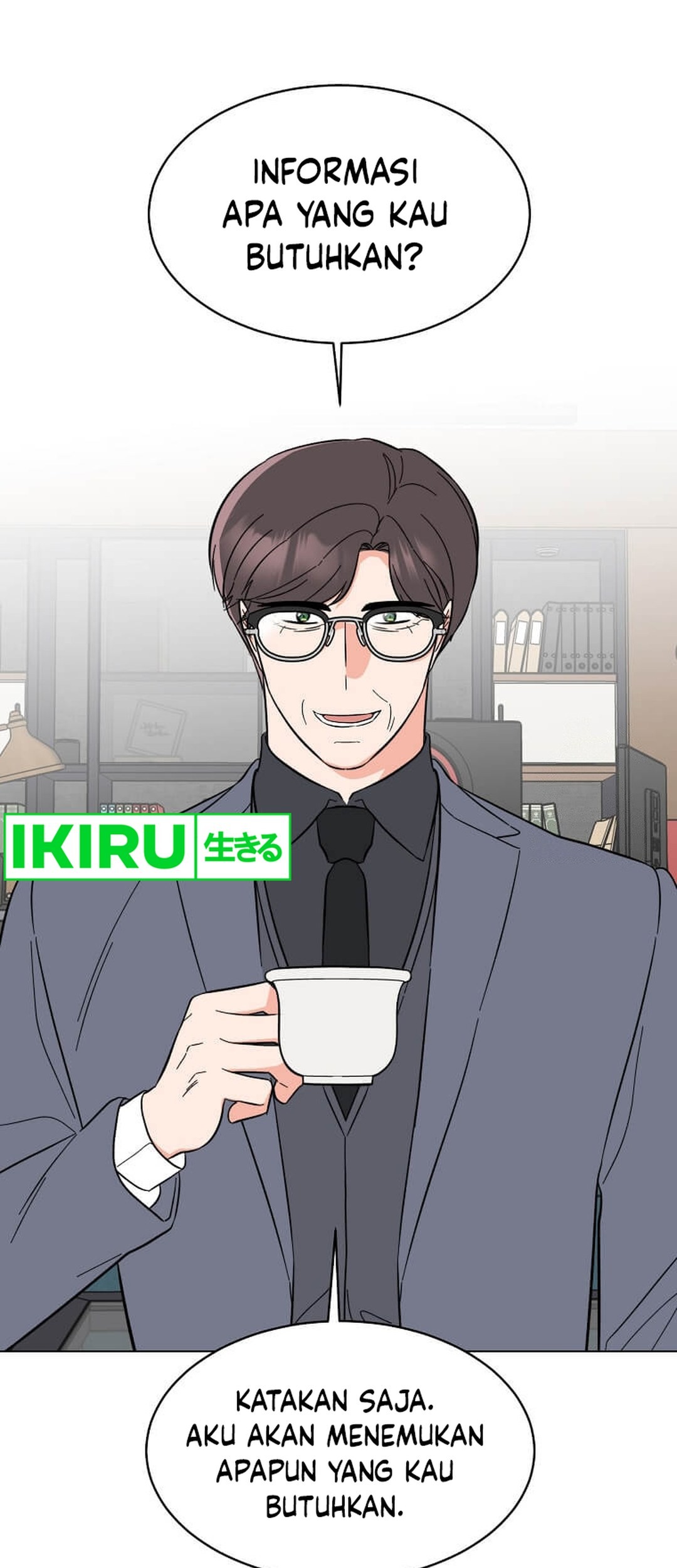 1st Year Max Level Manager Chapter 150 Gambar 86