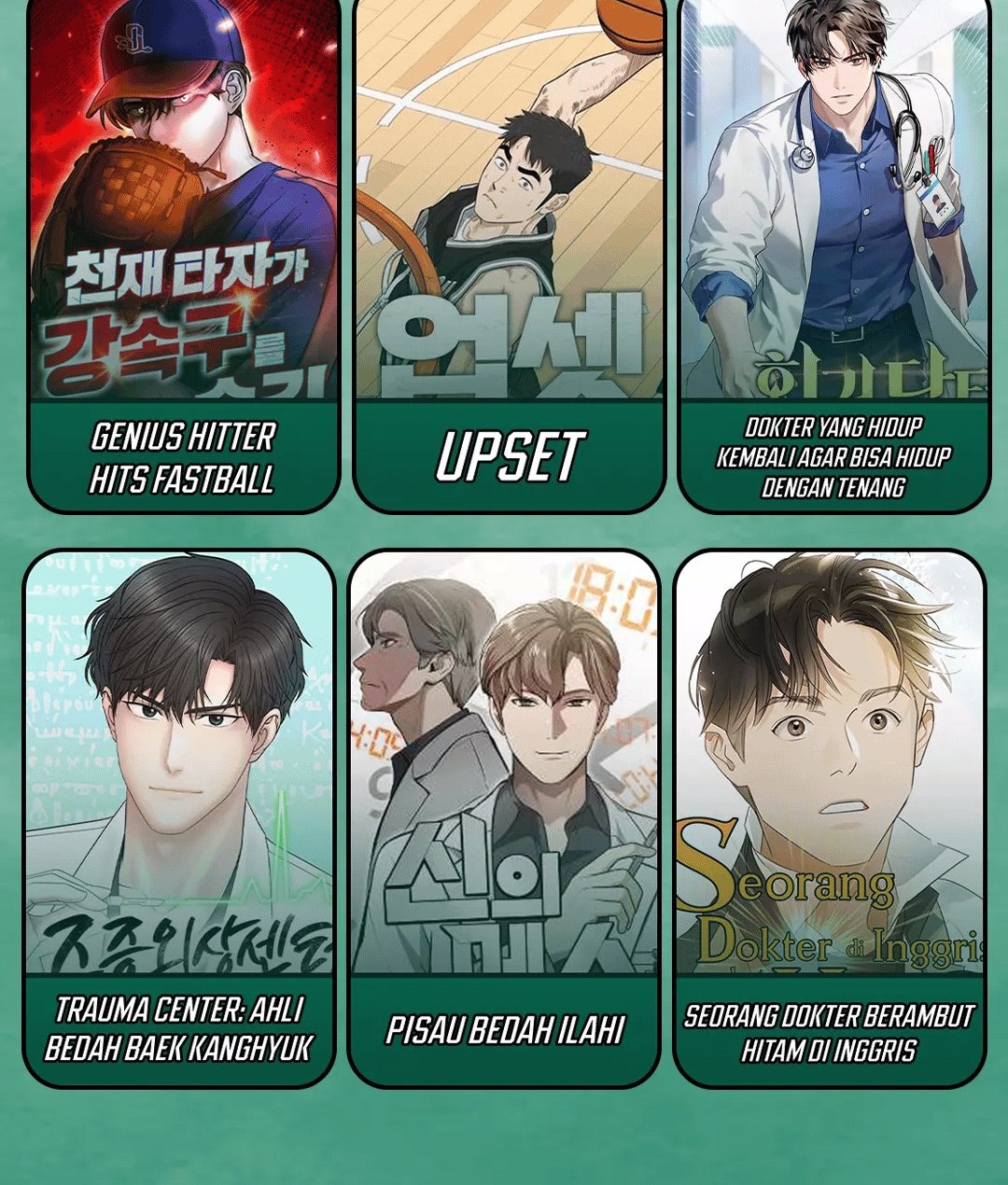 1st Year Max Level Manager Chapter 150 Gambar 91