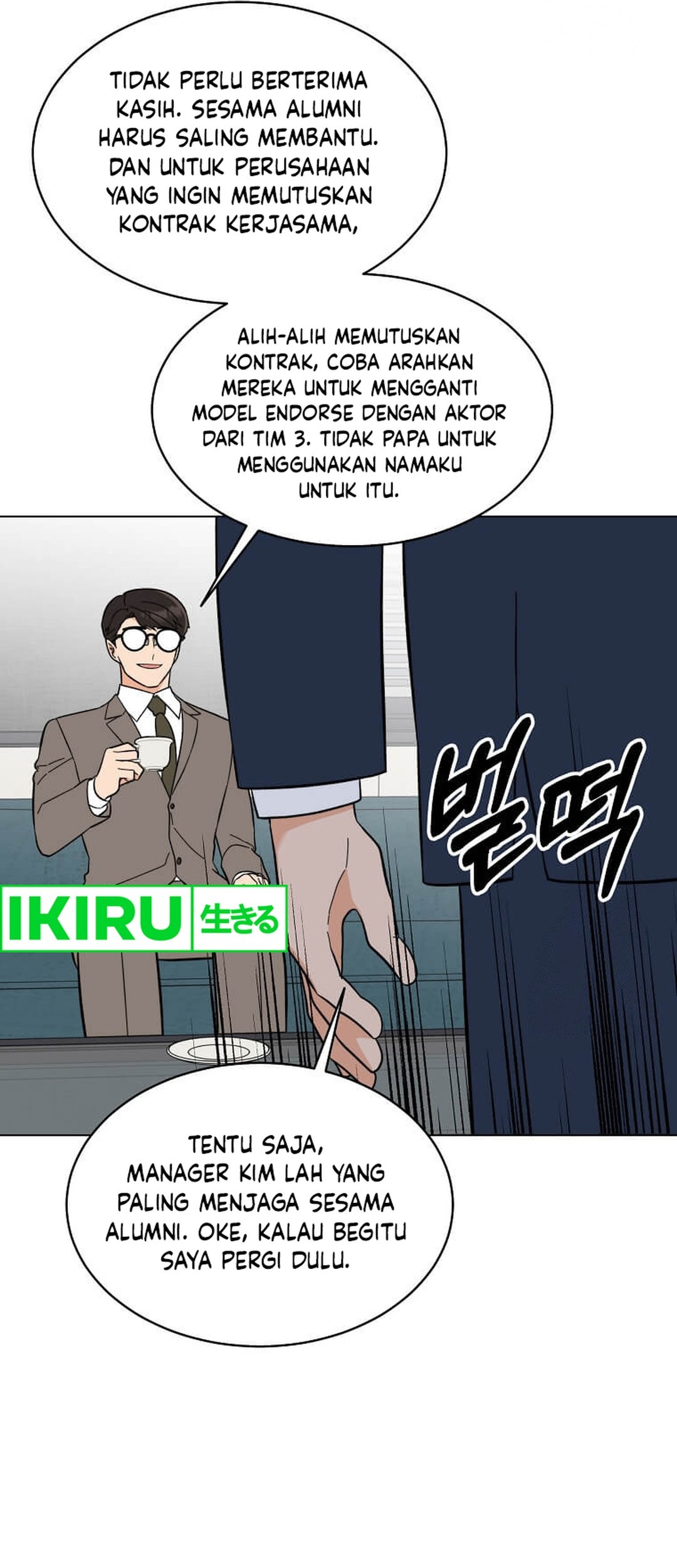 1st Year Max Level Manager Chapter 150 Gambar 7
