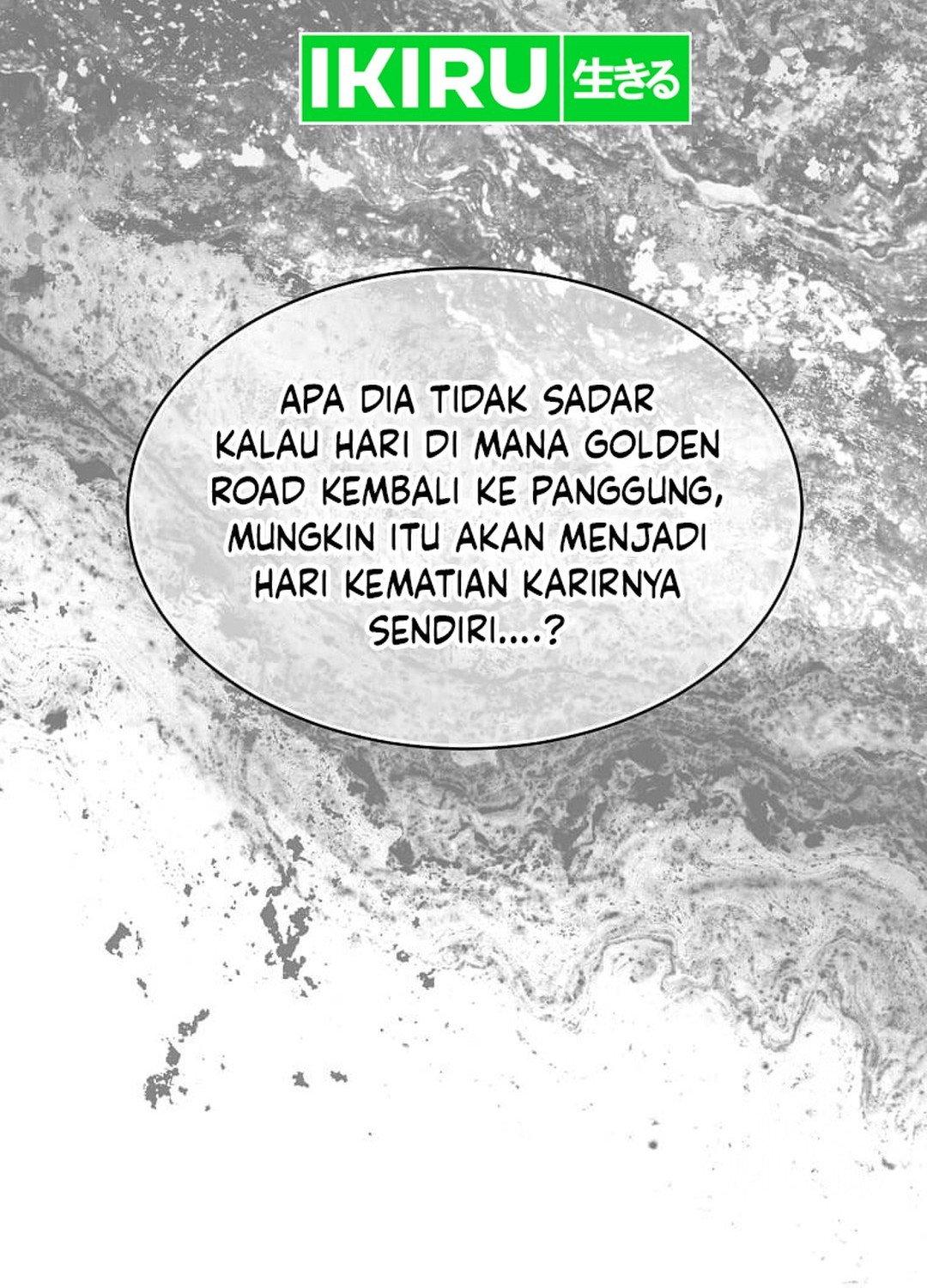 1st Year Max Level Manager Chapter 150 Gambar 10