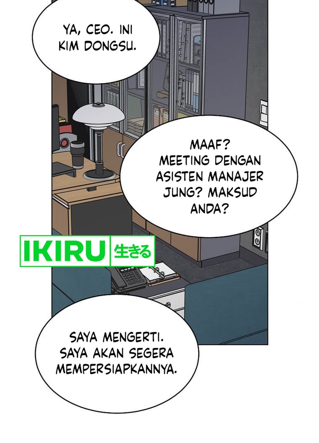 1st Year Max Level Manager Chapter 150 Gambar 14