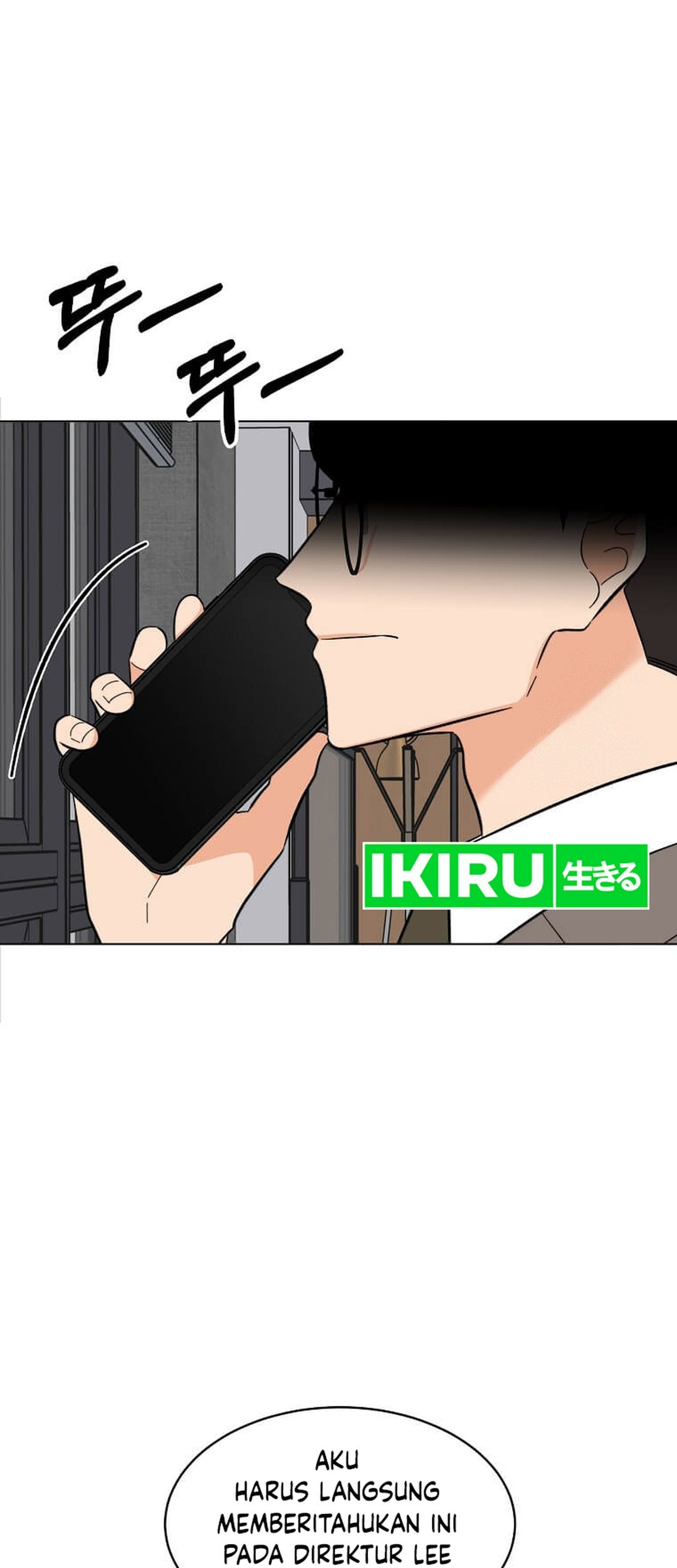 1st Year Max Level Manager Chapter 150 Gambar 15