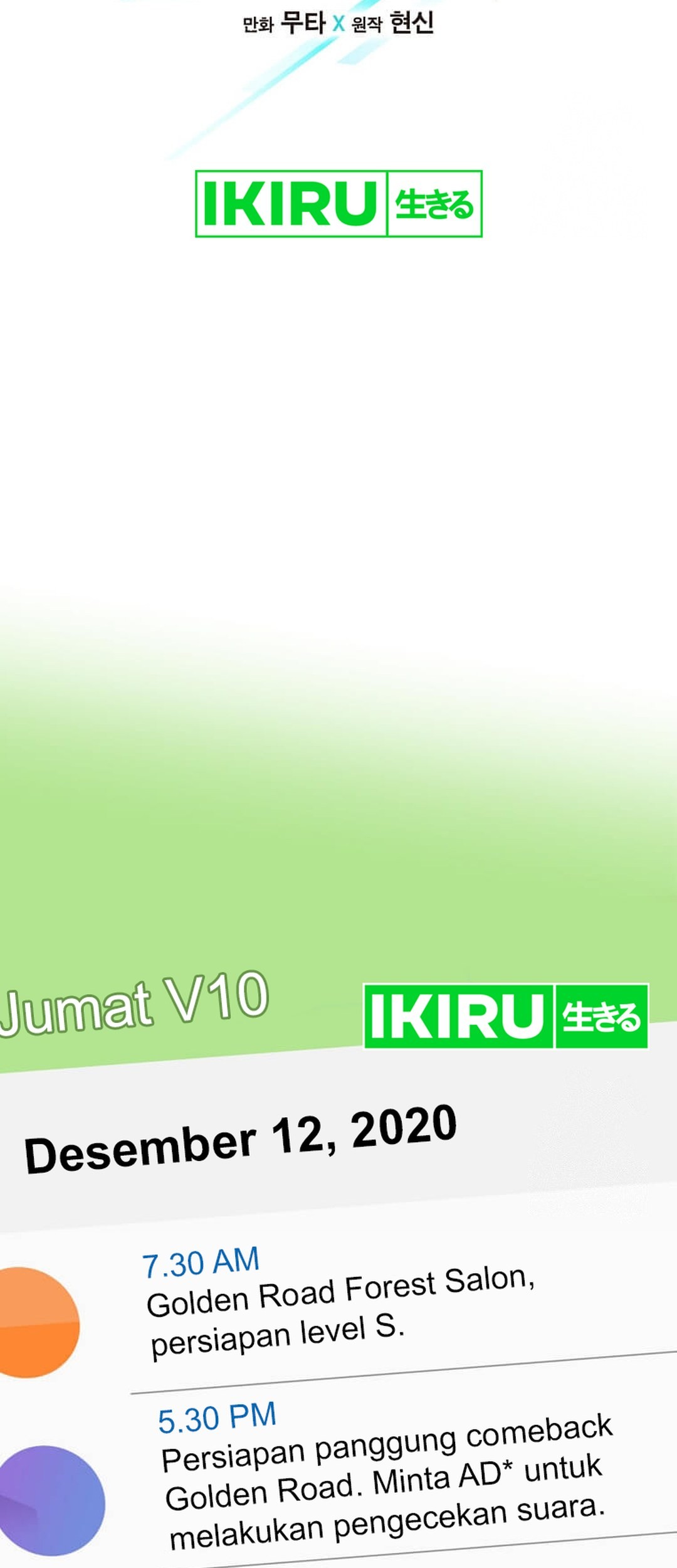 1st Year Max Level Manager Chapter 150 Gambar 17