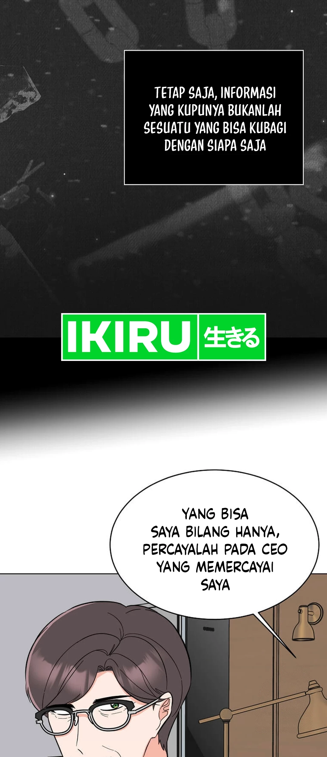 1st Year Max Level Manager Chapter 151 Gambar 21