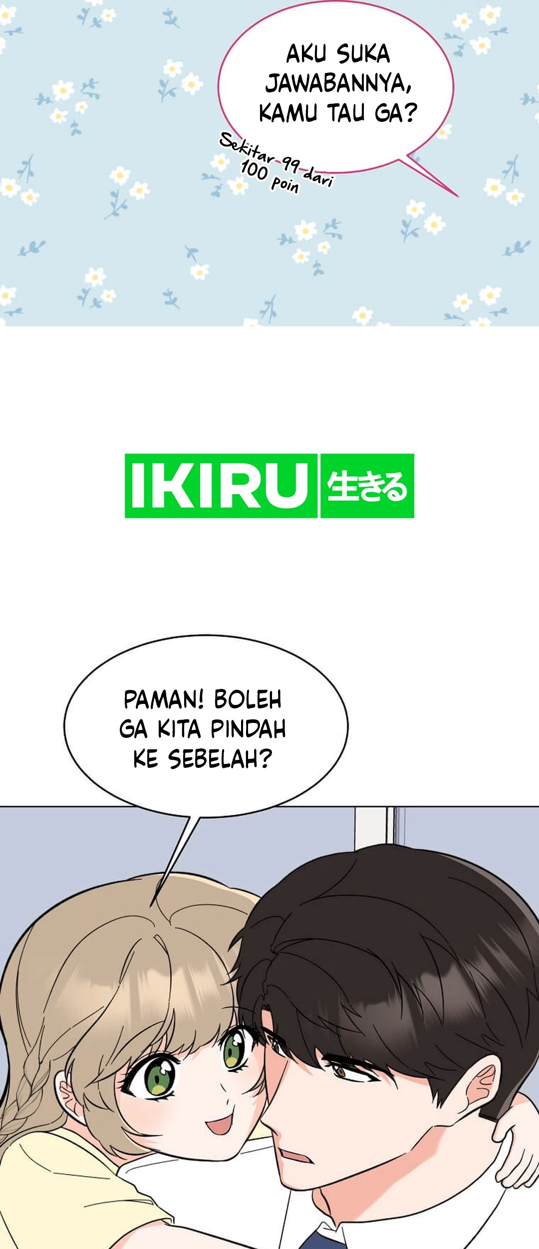 1st Year Max Level Manager Chapter 151 Gambar 41