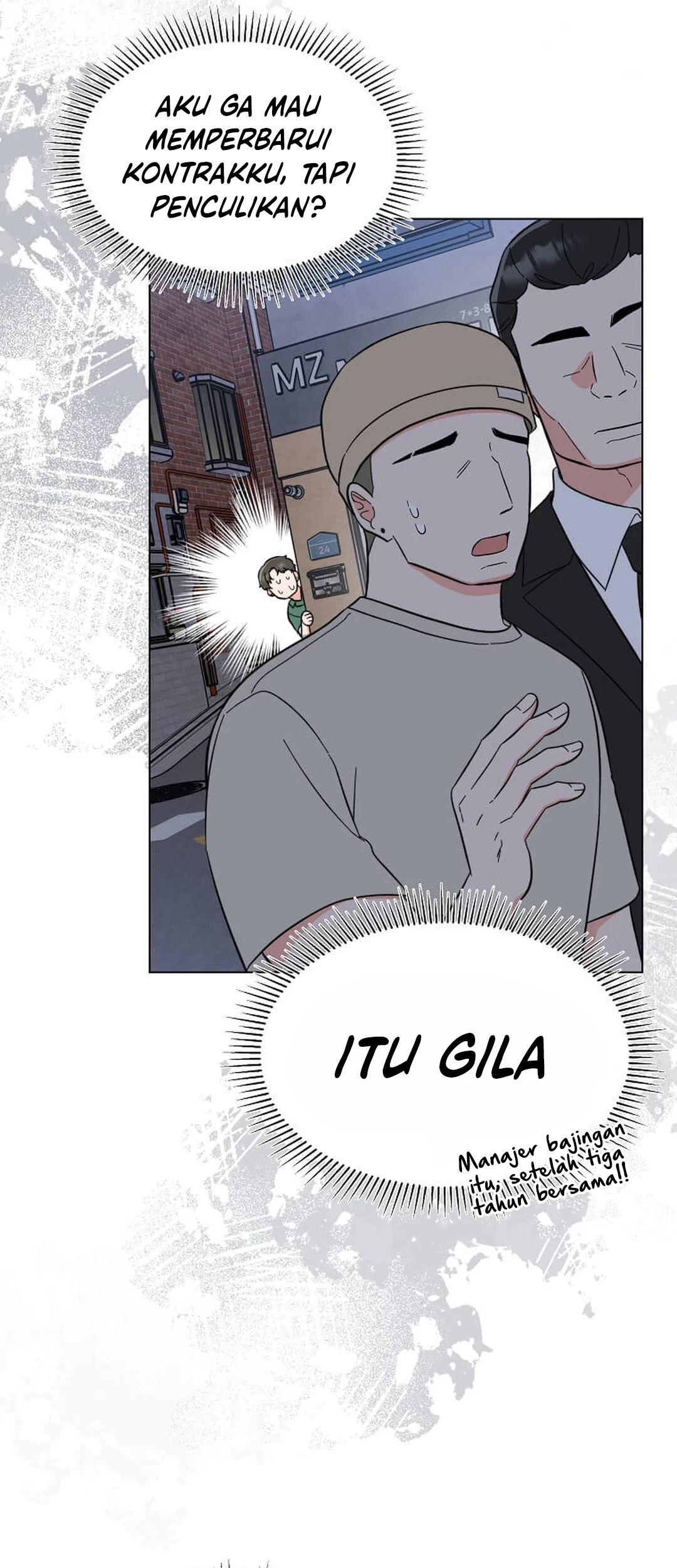 1st Year Max Level Manager Chapter 151 Gambar 53