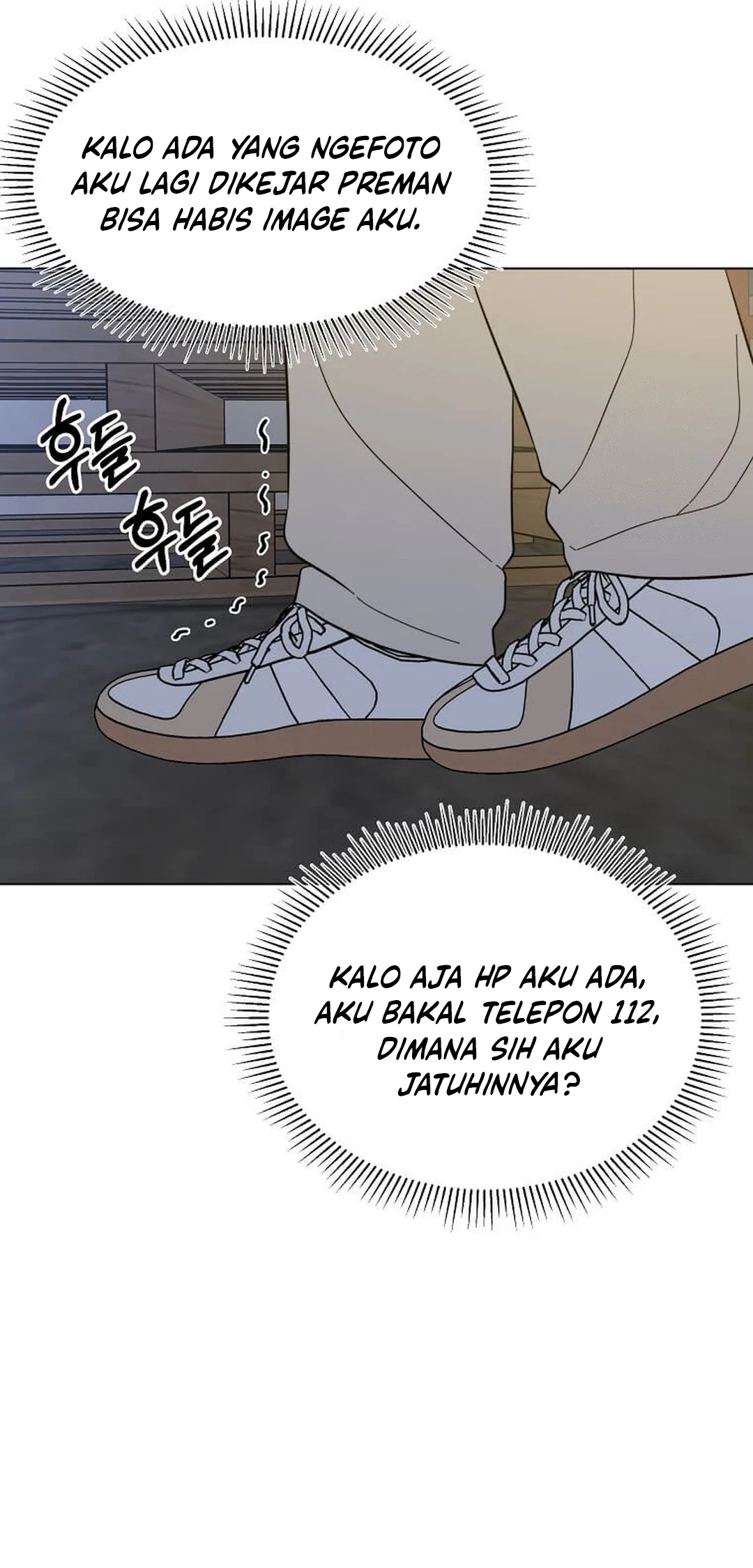 1st Year Max Level Manager Chapter 151 Gambar 54