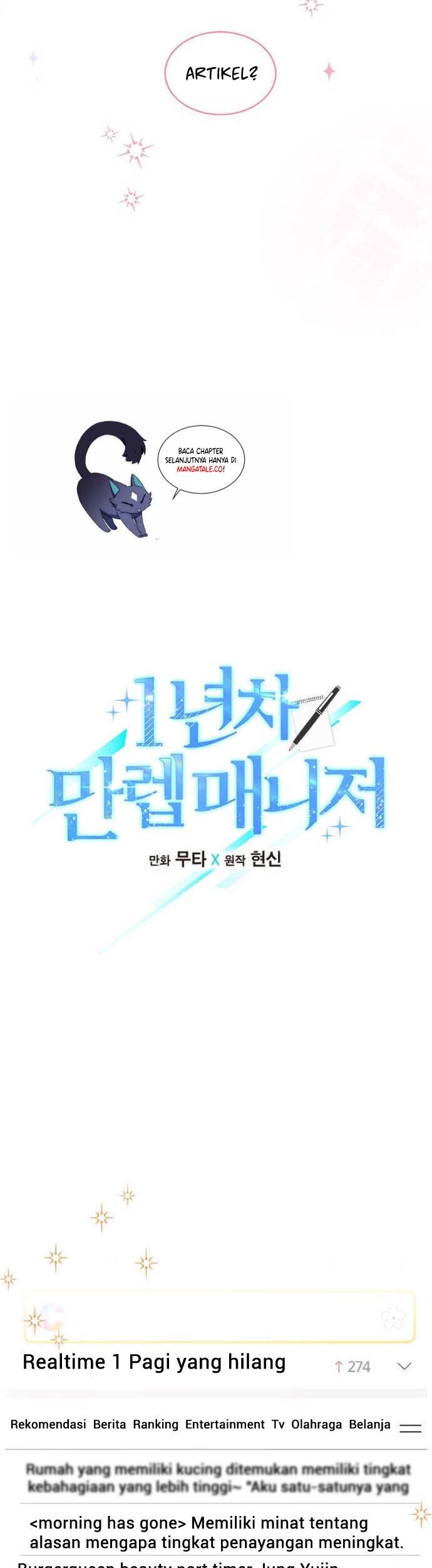 1st Year Max Level Manager Chapter 18 Gambar 7