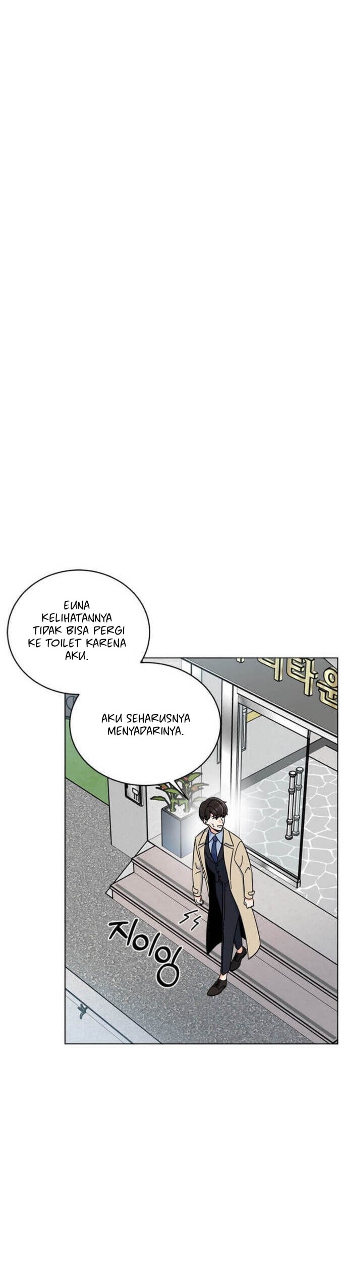 1st Year Max Level Manager Chapter 19 Gambar 8