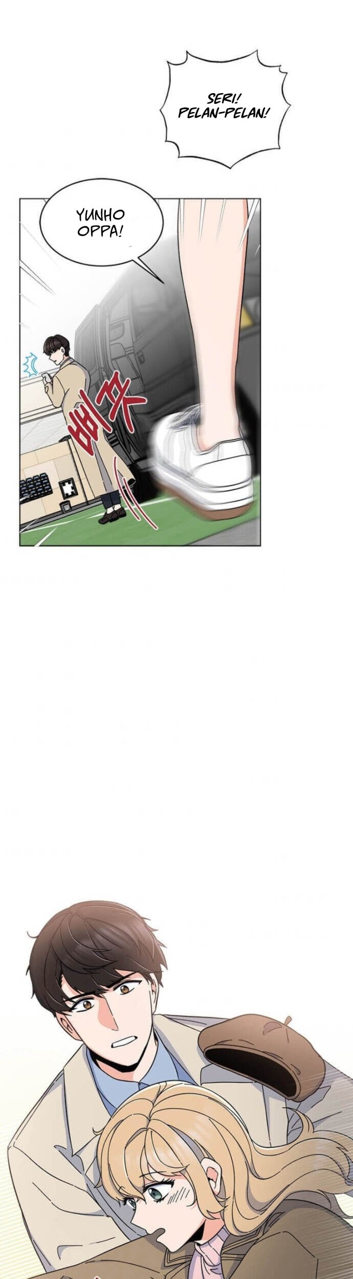 1st Year Max Level Manager Chapter 19 Gambar 17