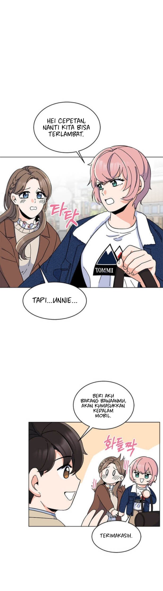 1st Year Max Level Manager Chapter 19 Gambar 25