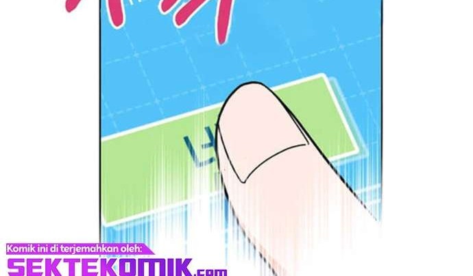 1st Year Max Level Manager Chapter 2 Gambar 57