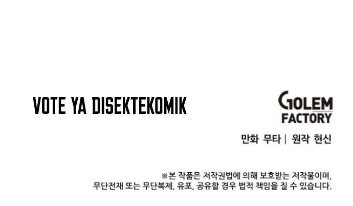 1st Year Max Level Manager Chapter 2 Gambar 61