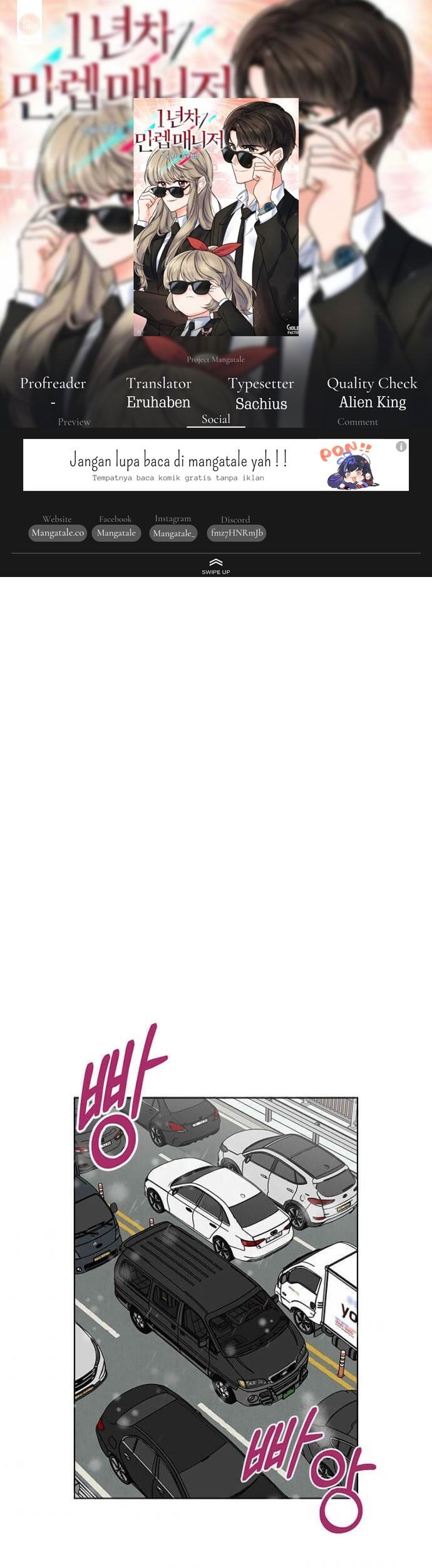 Baca Komik 1st Year Max Level Manager Chapter 20 Gambar 1