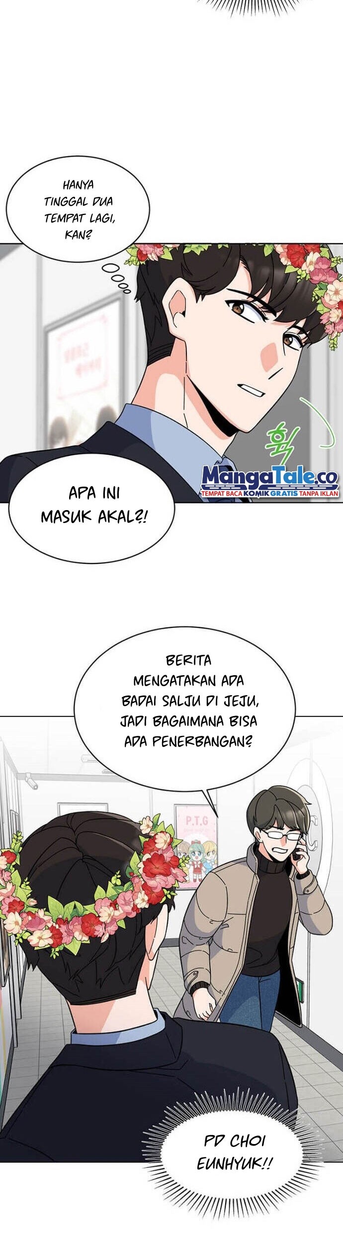 1st Year Max Level Manager Chapter 21 Gambar 19